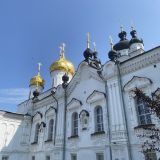 Кострома, фото отдыхающего в июне