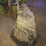 Челябинск, фото отдыхающего в июне