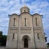 Владимир, фото отдыхающего в июне