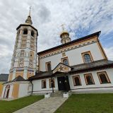 Суздаль, фото отдыхающего в июне