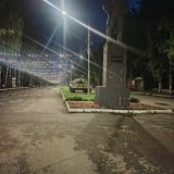 Ижевск, фото отдыхающего в июне