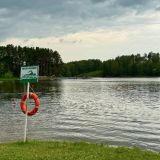 Гостевой дом Истра, фото гостя