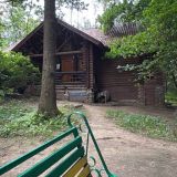 Гостевой дом Истра, фото гостя