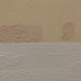 Отель Мария, фото гостя