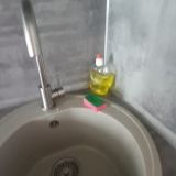 Апарт-отель М97, фото гостя