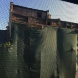 Вид из окна