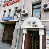 Отель Апельсин Чистые пруды, фото гостя