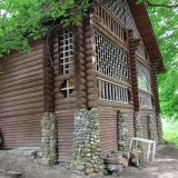 Гостевой дом Истра, фото гостя