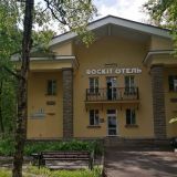 Rockit Hotel, фото гостя