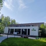 Экопарк Поляны, фото гостя