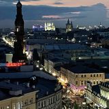 Гостиница Татарстан, фото гостя