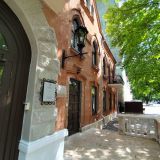 Санаторий Орион, фото гостя