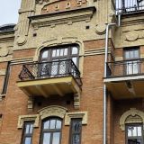 Санаторий Орион, фото гостя