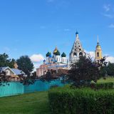 Коломна, фото отдыхающего в июне