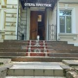 Гостиница Престиж, фото гостя
