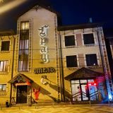 Отель Грац, фото гостя