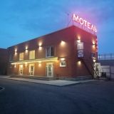 Мотель Евразия-Парк Батайск, фото гостя