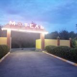 Мотель Евразия-Парк Батайск, фото гостя