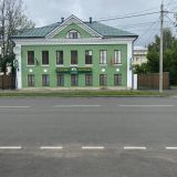 Отель Царевна-лягушка, фото гостя