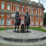 Москва, фото отдыхающего в июне