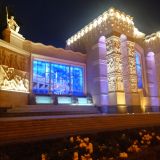 Москва, фото отдыхающего в июне