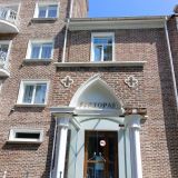 Светлогорск, фото отдыхающего в июне