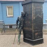 Центральная Россия, фото отдыхающего в июне