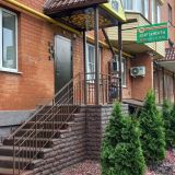 Апартаменты Свои, фото гостя