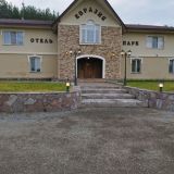 Мини-отель Евразия, фото гостя