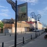 Ульяновск, фото отдыхающего в июне