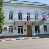 Ульяновск, фото отдыхающего в июне