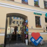 Отель izzzi 3* у Гостиного двора, фото гостя