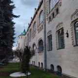 Нижний Новгород, фото отдыхающего в июне