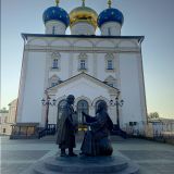 Тверь, фото отдыхающего в июне