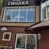 Гостиница Смолка, фото гостя