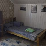 Гостевой дом С видом на гору Машук, фото гостя