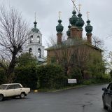 Ярославль, фото отдыхающего в мае
