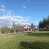 Гостиница Поместье Загосье, фото гостя