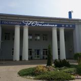 Гостиница Юбилейная, фото гостя