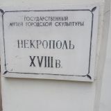 Финский залив, фото отдыхающего в июне
