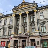 Самара, фото отдыхающего в июне
