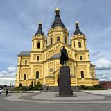 Нижний Новгород, фото отдыхающего в июне