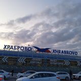 Калининград, фото отдыхающего в июне