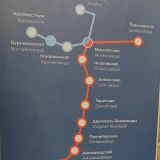 Нижний Новгород, фото отдыхающего в июне