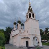 Нижний Новгород, фото отдыхающего в июне