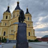 Нижний Новгород, фото отдыхающего в июне
