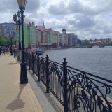Калининград, фото отдыхающего в июне
