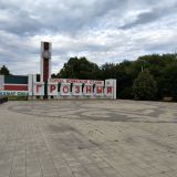 Грозный, фото отдыхающего в июне
