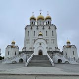 Магадан, фото отдыхающего в июне