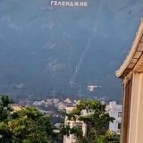 ЕЩЕ ОДИН ВИД С БАЛКОНА